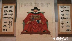 顾宪成的生平经历及其历史评价