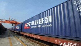 长安号列车途经哪些国家和地区