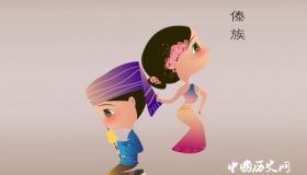 傣族文化特色及风俗禁忌介绍