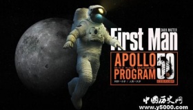 人类登月50周年：人类首次登月的故事