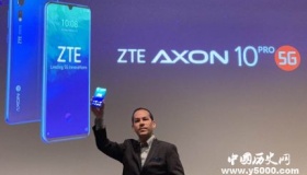 中兴5G手机获进网许可证