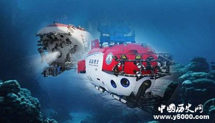 深海勇士号探测器总设计师_深海勇士号探测器发明和海试情况_中国历史网