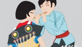 丽江纳西族走婚风俗介绍