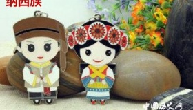 纳西族文化特色及风俗禁忌介绍