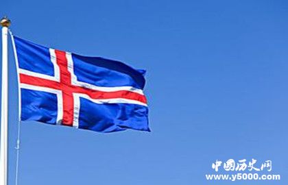冰岛国庆日的时间及来历_冰岛国庆日的活动_中国历史网