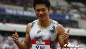 19秒88！谢震业创男子200米亚洲新纪录