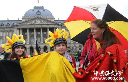 比利时国庆日的时间及来历_比利时国庆日的活动_中国历史网