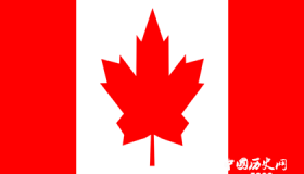 加拿大枫叶旗所代表的含义与由来
