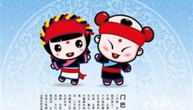 门巴族文化特色及风俗禁忌介绍