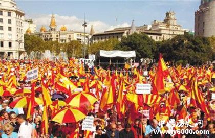 西班牙国庆日的时间及由来_西班牙国庆日的活动_中国历史网