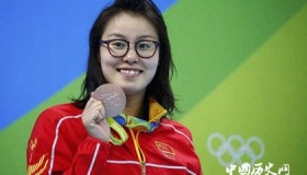 傅园慧仰泳预选赛排名22位出局：心态出了问题