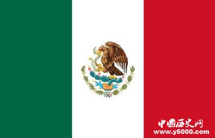墨西哥国庆日的日期与来历_墨西哥国庆日的活动_中国历史网
