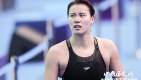 游泳健将傅园慧参加过哪些游泳锦标赛你知道吗