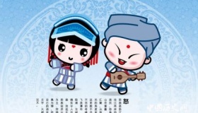 怒族叫怒族是因为他们都很喜欢发怒吗