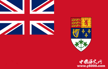 加拿大国旗为什么有枫叶_加拿大枫叶旗的由来_中国历史网