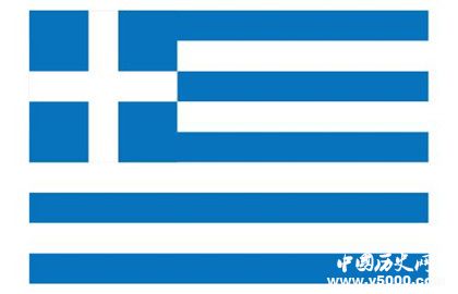希腊国庆日：两个同样具有纪念意义的节日