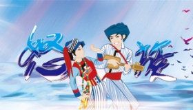 怒族仙女节有的不止是“仙女”