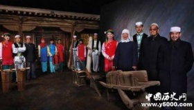 揭秘中国少数民族东乡族的来历及历史