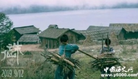 诛仙改档是为了保证票房吗