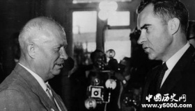 尼克松舌战赫鲁晓夫：撼动世界的厨房辩论