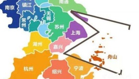 长三角城市圈：拥有1.5亿人口近30座城市的庞大经济体