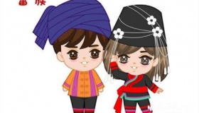 畲族文化特色及风俗禁忌介绍