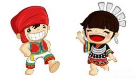 黎族文化特色及风俗禁忌介绍