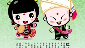 拉祜族文化特色及风俗禁忌介绍