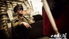 中统和军统的区别：为什么中统和军统是死对头