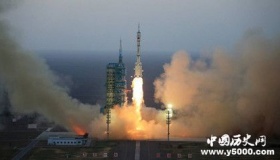 一箭三星成功发射：遥感三十号卫星成功入轨