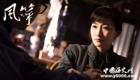 中统和军统的矛盾为什么那么深不可调和