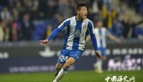 武磊世界波破门西班牙人绝平谢周三