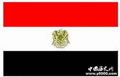 埃及国庆日的时间及来历_埃及国庆日的活动_中国历史网