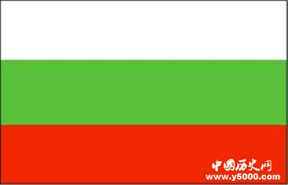 保加利亚国庆节的时间及来历_保加利亚国庆节的活动_中国历史网