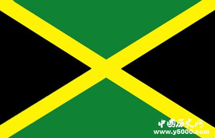 牙买加国庆日的时间及由来_牙买加国庆日的活动_中国历史网
