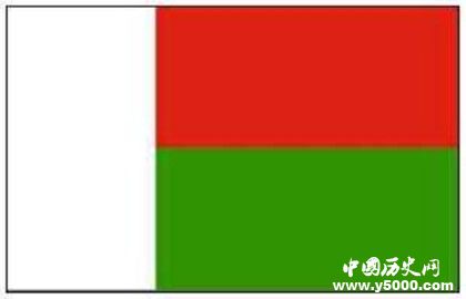 马达加斯加国庆日的时间及来历_马达加斯加国庆日的活动_中国历史网