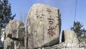 古代女人发配宁古塔后的结果竟然如此惨烈