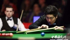 斯诺克首位中国00后冠军颜丙涛如何夺冠的
