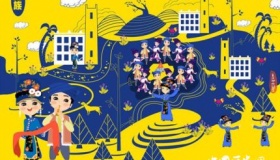 羌族：一个古老又极富传奇色彩的民族