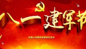 八一建军节诗词大全