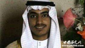 美情报称本-拉登之子已死 美国曾悬赏百万美元