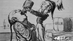 历史书中的半殖民地是什么意思