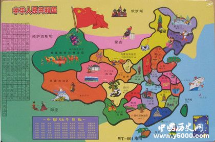 中国各省以什么为分界_中国各省怎么划分的_中国各省划分依据_中国历史网