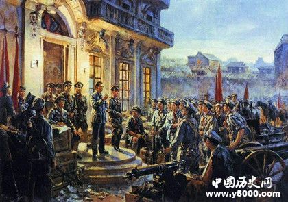 八一建军节的历史事件_建军节与南昌起义_建军节有关的历史事件_中国历史网