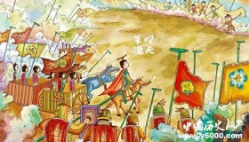 这些夏朝故事很耳熟 但是最后一则故事你肯定没听说过