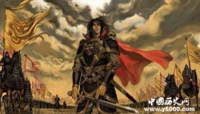 中国历史上最强的封号：宇宙大将军