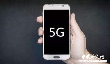 国内首款5G手机开售_国内首款5G手机多少钱