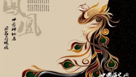 上古凤凰分为五种 其中两种的名字一般人读不出来