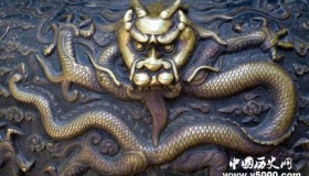 传说中的五大神兽 第一无可争议