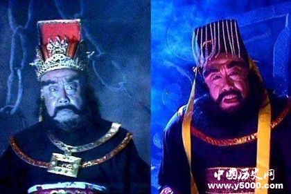 阎罗王的前世是谁_阎罗王的原型人物是谁_阎罗王的历史来历_中国历史网
